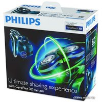 Электробритва Philips RQ1280/21