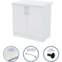 Шкаф напольный Горизонт Настя 800 (белый) в Витебске