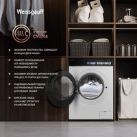Стирально-сушильная машина Weissgauff WMD 59211 Touch Inverter