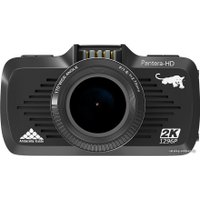 Видеорегистратор-навигатор-радар детектор (3в1) Pantera-HD Ambarella A7 GPS