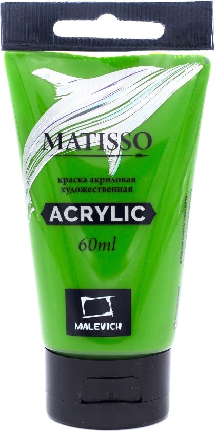 

Акриловая краска Малевичъ Matisso 617078 (60 мл, желтый/зеленый)