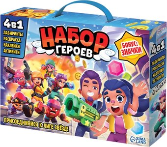 Подарочный набор Буква-ленд Набор героев 10359988