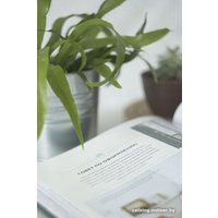 Книга издательства МИФ. Urban Jungle. Как создать уютный интерьер с помощью растений