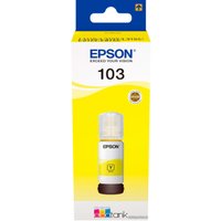 Чернила Epson C13T00S44A