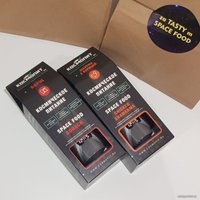 Подарочный набор Космопит Space Food 05