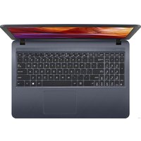 Ноутбук ASUS VivoBook X543MA-DM1370