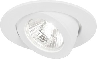Arte Lamp Accento A4009PL-1WH