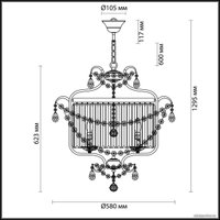  Odeon Light Sharm 4686/5