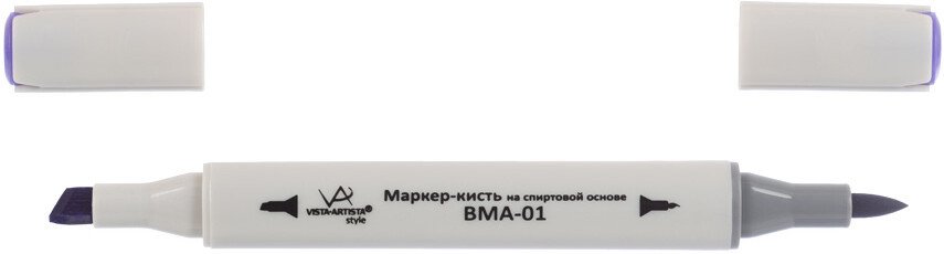 

Маркер художественный Vista-Artista Style BMA-01 K305 (баклажановый)