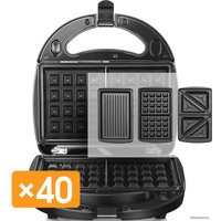 Многофункциональная сэндвичница Redmond (Редмонд) Мультипекарь RMB-611 в Пинске