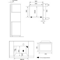 Микроволновая печь Weissgauff HMT-206 Inverter Grill
