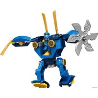 Конструктор LEGO Ninjago 71740 Электрический робот Джея