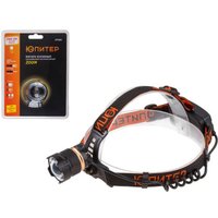 Фонарь Юпитер JP1060