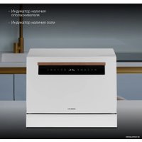 Отдельностоящая посудомоечная машина Hyundai DT304