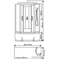 Душевая кабина Водный мир ВМ-8862 170x75 (черный/тонированное стекло) в Борисове