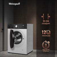 Стирально-сушильная машина Weissgauff WMD 6160 D