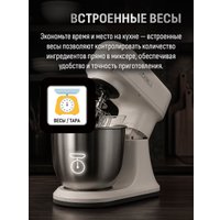 Планетарный миксер Aresa AR-1972