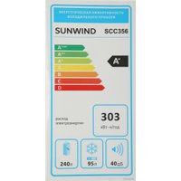 Холодильник SunWind SCC356 (белый)