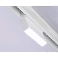 Трековый светильник Ambrella light Magnetic GL4058 WH (белый)