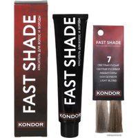 Краска для бороды Kondor Fast Shade 7 светлый русый 60 мл