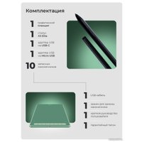 Графический планшет XP-Pen Deco LW (зеленый)