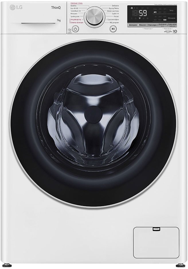 

Стиральная машина LG Vivace V500 slim Steam F2WV5S7S1E