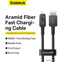 Кабель Baseus Unbreakable Series USB Type-A - Lightning (1 м, черный)