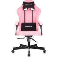 Офисное кресло Knight Terminator (розовый Velvet 36)