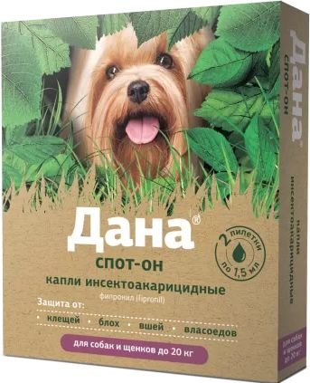 Капли от блох и клещей Apicenna Дана Спот-Он для собак и щенков до 20 кг (1.5мл)