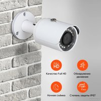 IP-камера Ростелеком IPC-HFW1230SP в Бресте