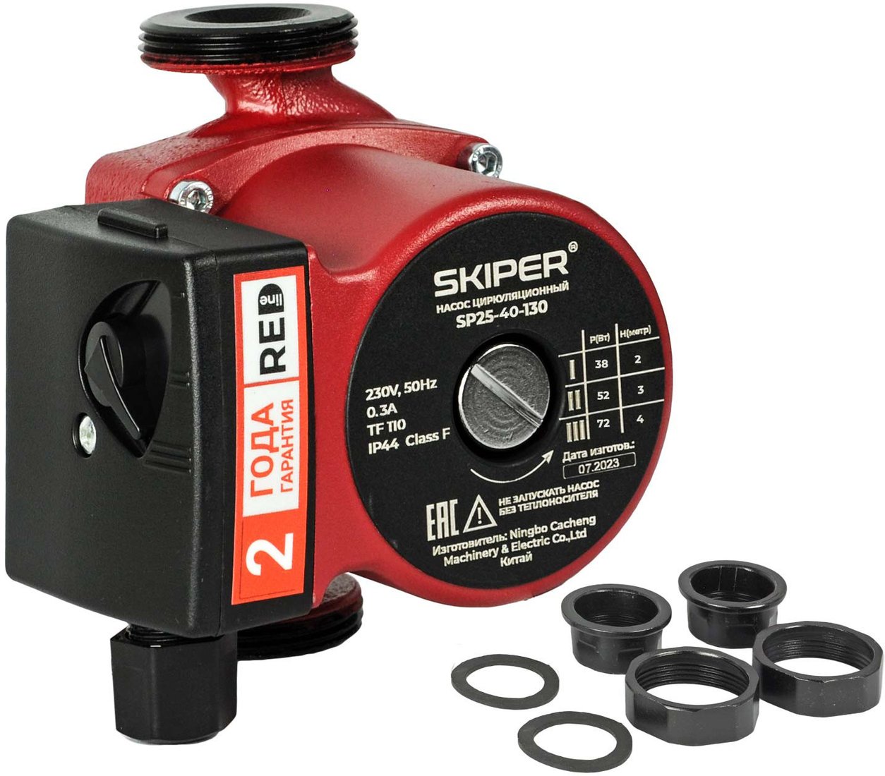 

Циркуляционный насос Skiper SP25-40-130