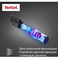 Пылесос Tefal TY1C15F1