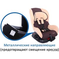 Детское автокресло Zlatek Galleon (бежевый/коричневый)