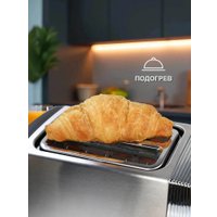 Тостер Oursson TS2220L/SS