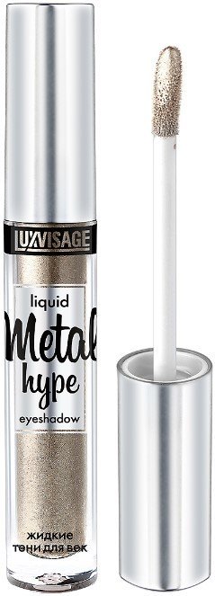 Тени для век Lux Visage Metal Hype (тон 19)