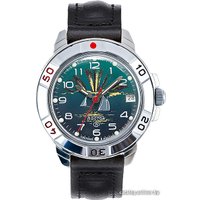 Наручные часы Восток Командирские 431976