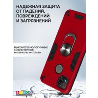 Чехол для телефона Bingo Warrior для XIAOMI Redmi 9C/10A (красный)