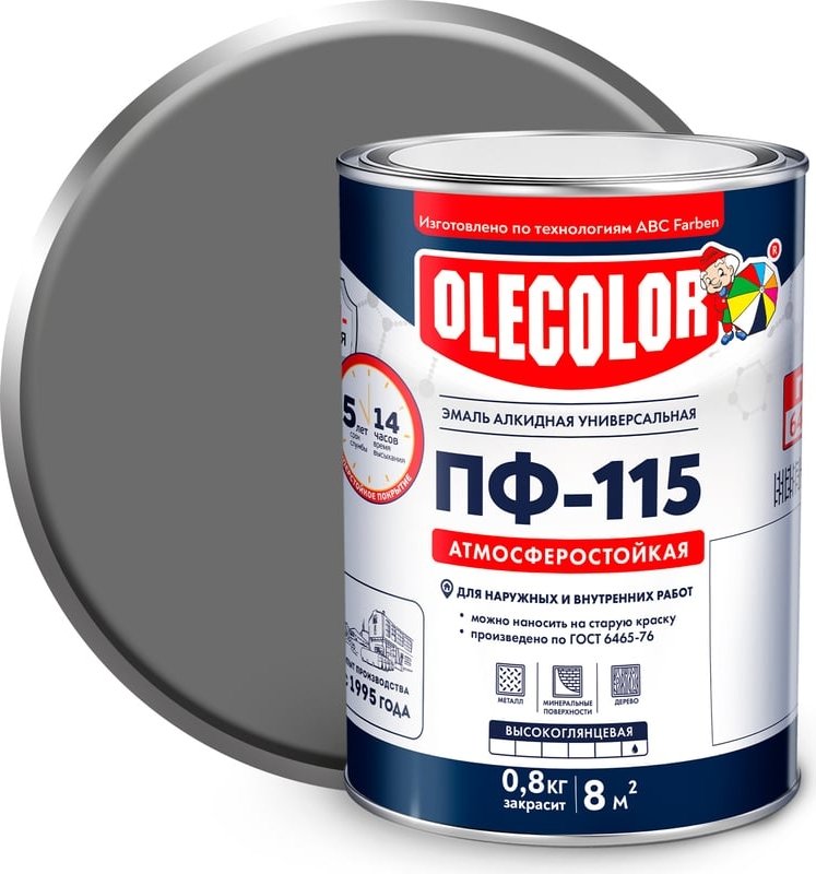 

Эмаль Olecolor ПФ-115 универсальная 0.8 кг (серый)