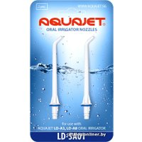 Сменная насадка Aquajet LD-SA01 (2 шт)