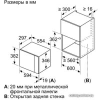 Микроволновая печь Bosch BFL524MW0 в Солигорске