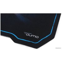 Игровой набор QUMO Spirit of Wisdom