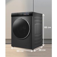 Стирально-сушильная машина Meferi MFWD1281416GR Comfort Plus