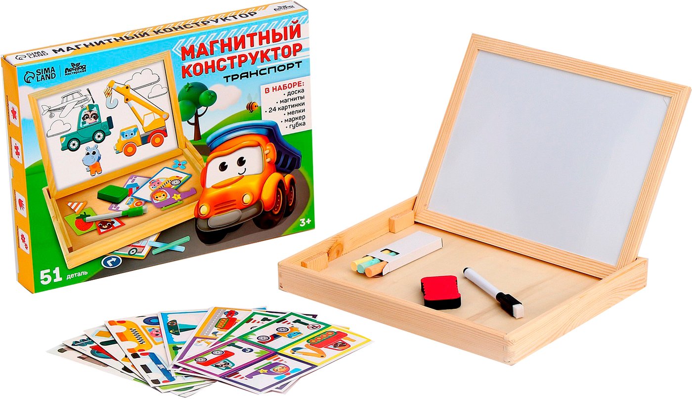 

Магнитный конструктор Лесная мастерская Транспорт 9712478