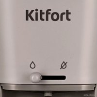 Капельная кофеварка Kitfort KT-7252-1
