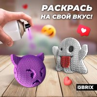 3Д-пазл QBRIX Эмодзи Ver.2 3D 20080