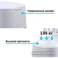 Биотуалет Lupmex 79002