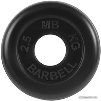 Диск MB Barbell Стандарт 51 мм (1x2.5 кг)