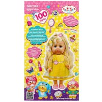 Кукла Карапуз Анечка Y25D-SBB-LALA-23-RU