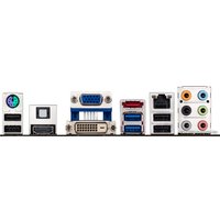 Материнская плата ASUS F2A85-M