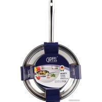 Сковорода Gipfel Maintz 51099